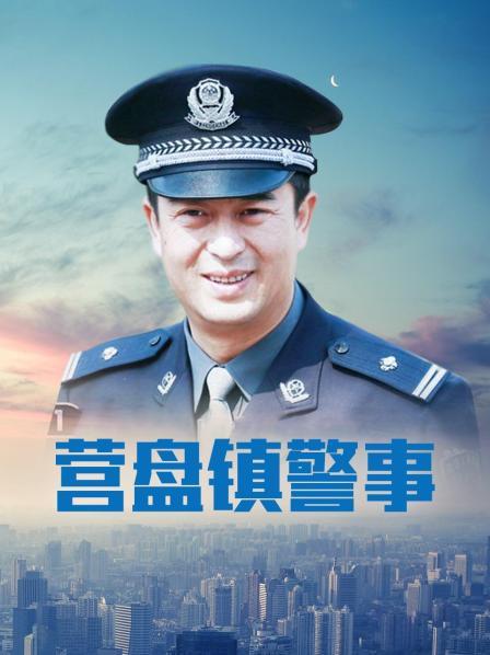 十夜殿下-520福利[86P 2V/77MB]